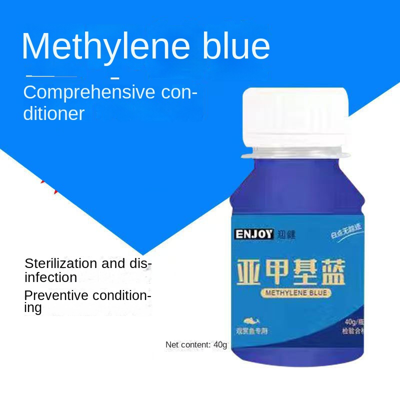 Methylene Blue Ornamental Fish - Aquarium Fish Parrot 评论和价格