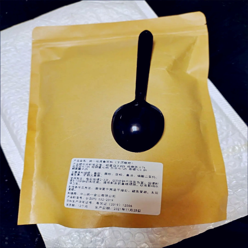 100g  Koi Fish Food Aquarium S - Aquarium Fish Parrot 评论和价格
