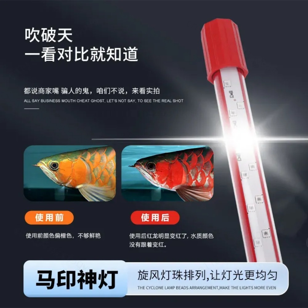 Three Color Waterproof Brighte - Aquarium Fish Parrot 评论和价格
