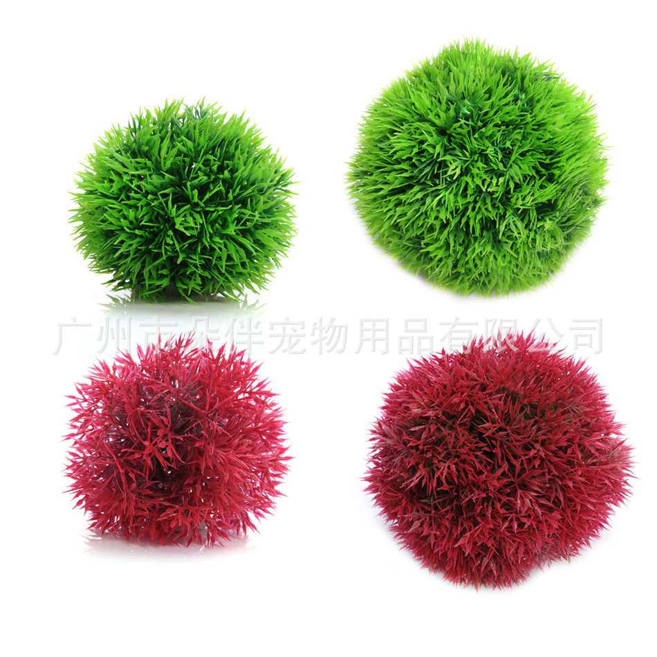Simulation Grass ball Aquarium - Aquarium Fish Ball 评论和价格