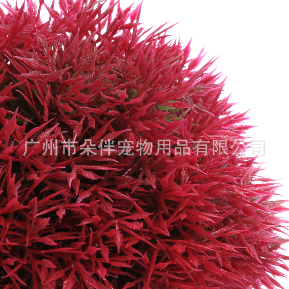 Simulation Grass ball Aquarium - Aquarium Fish Ball 评论和价格