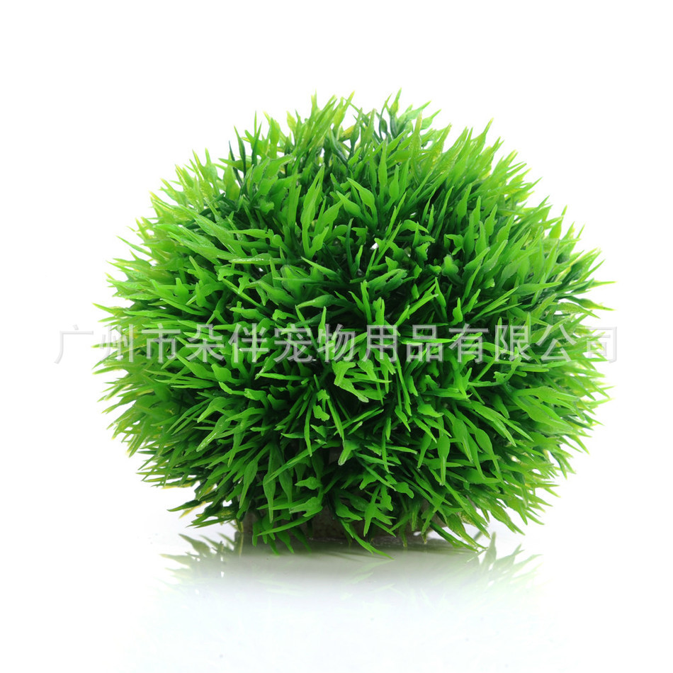 Simulation Grass ball Aquarium - Aquarium Fish Ball 评论和价格