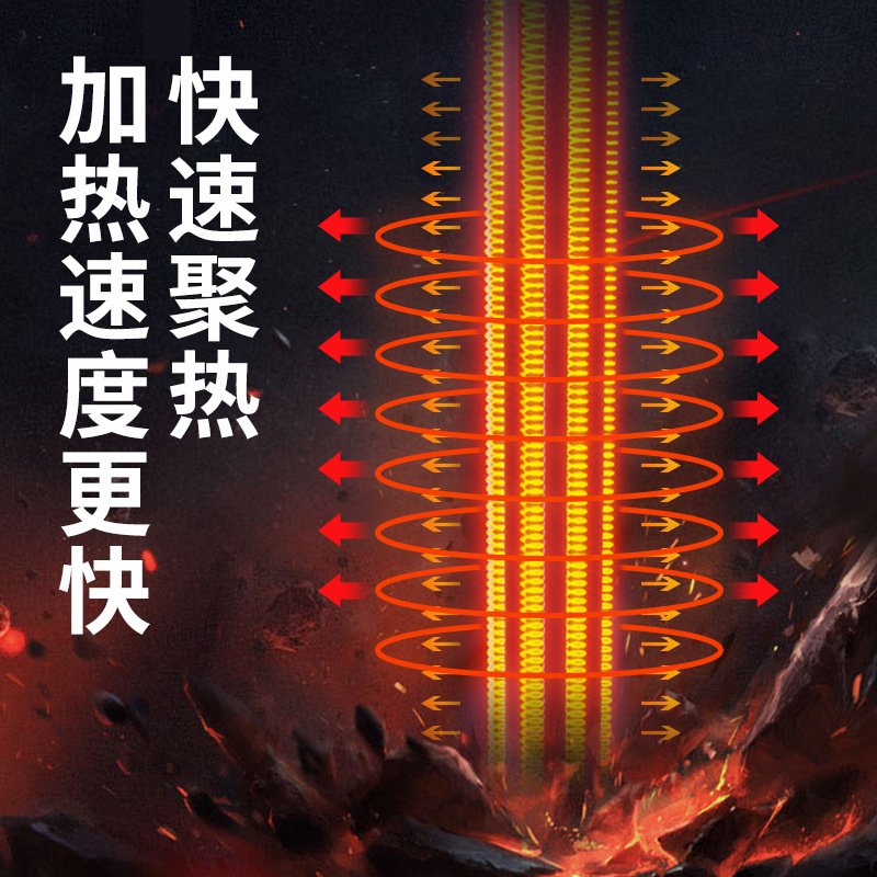 GR Series Fish Tank Heating Ro - Aquarium Fish Parrot 评论和价格