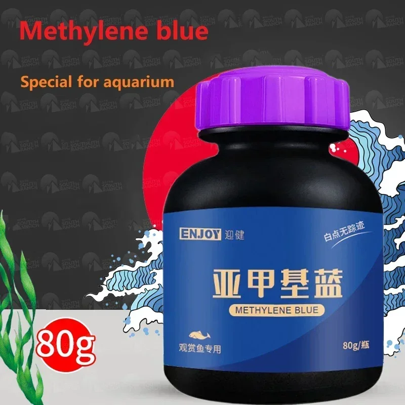 Methylene Blue Ornamental Fish - Aquarium Fish Parrot 评论和价格