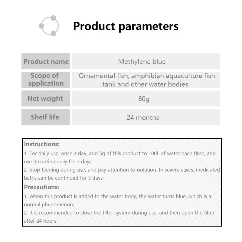 Methylene Blue Ornamental Fish - Aquarium Fish Parrot 评论和价格