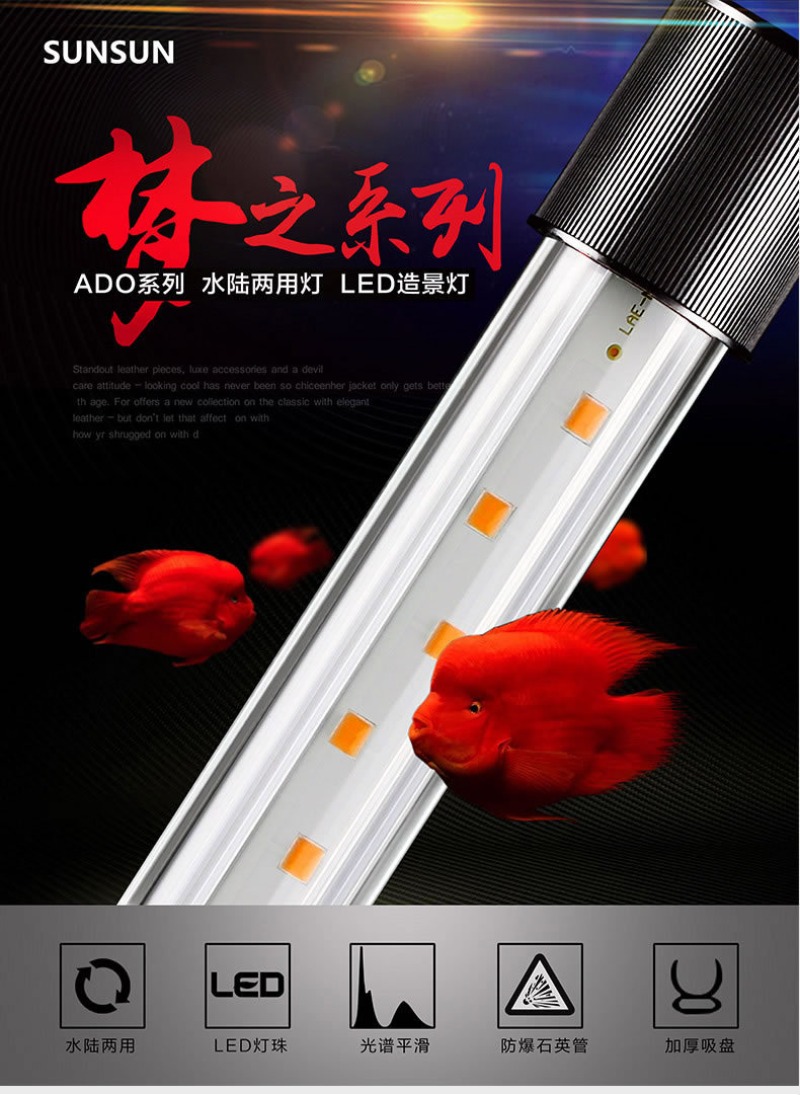 Arowana Lamp, LED Glass Aquari - Aquarium Fish Parrot 评论和价格
